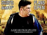Dasavathaaram