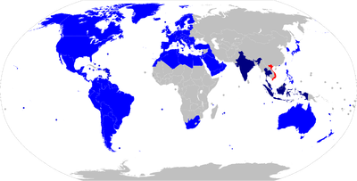 '"`UNIQ--templatestyles-000000DD-QINU`"'&nbsp;&nbsp;Available'"`UNIQ--templatestyles-000000DF-QINU`"'&nbsp;&nbsp;Available as '"`UNIQ--templatestyles-000000E0-QINU`"'&nbsp;&nbsp;Confirmed launch'"`UNIQ--templatestyles-000000E1-QINU`"'&nbsp;&nbsp;No current launch or announcement