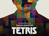 Tetris (film)