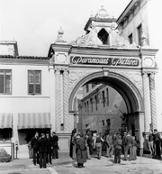 In the early 20th century, , like , helped transform  into the world capital of film and helped solidify LA as a global economic hub.