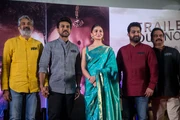Left to right: Rajamouli, Charan, Bhatt, Rama Rao and Danayya at the trailer launch event of the film's Tamil version in , .