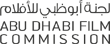Abu Dhabi Film Commission logo