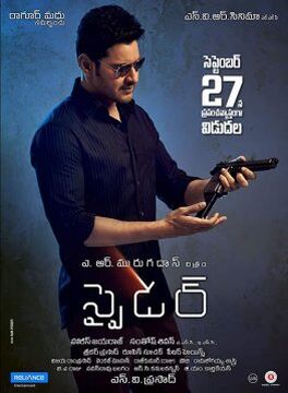 Spyder full movie in hindi dubbed watch online best sale