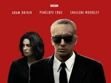 Ferrari (2023 film)