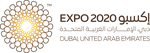 Dubai Expo 2020 Logo