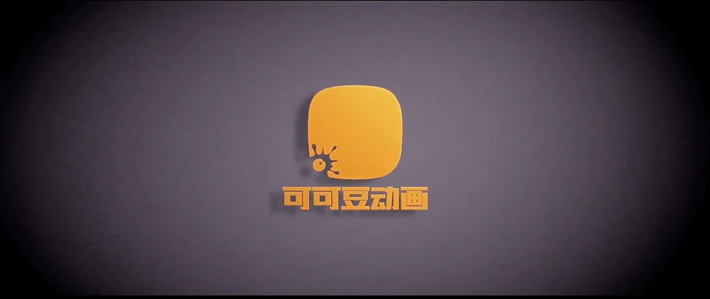 The Table Movie/Credits | JH Movie Collection Wiki | Fandom