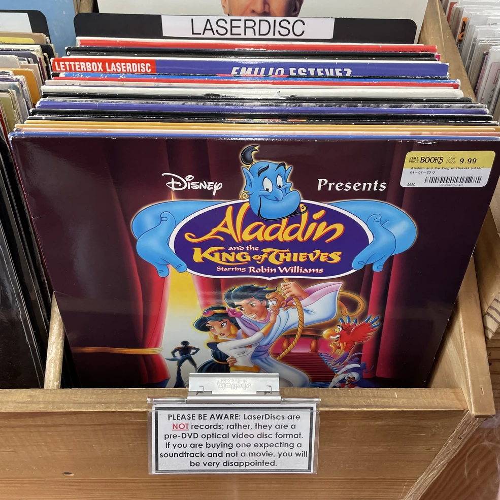 LaserDisc | JH Wiki Collection 2.0 Wiki | Fandom