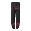 Forever Jogger Sweatpants • $45