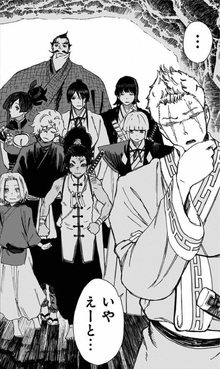 Seiyuu Corner - The alluring kunoichi Yuzuriha of Keishu is voiced