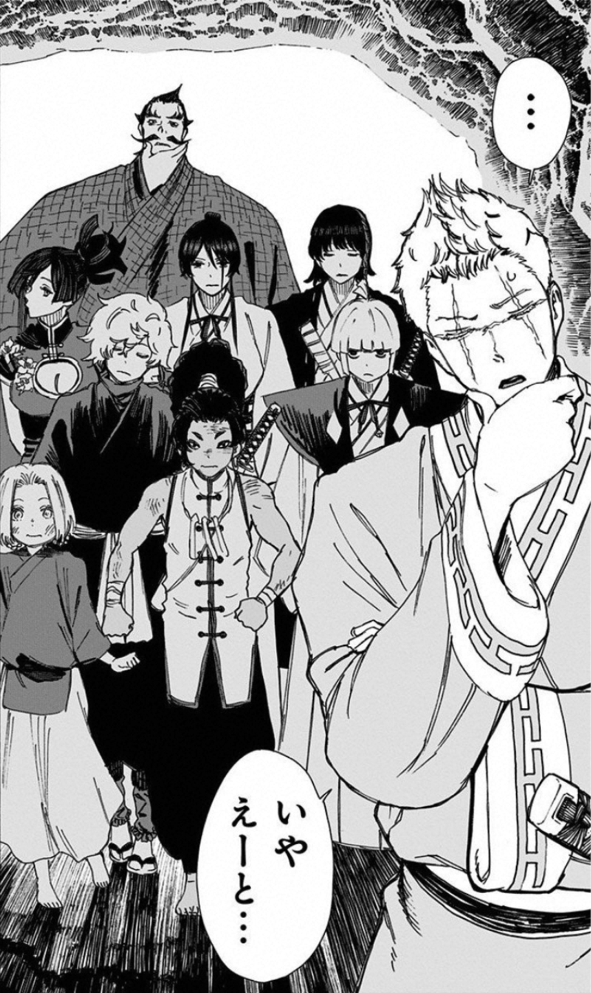 Hell's Paradise: Jigokuraku (Manga) Characters - MyWaifuList