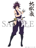 Gamers full series purchase bonus - B2 tapestry