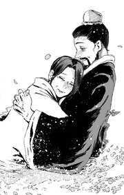 Rien | Jigokuraku Wiki | Fandom