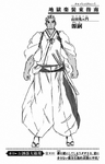 Genji's manga design.