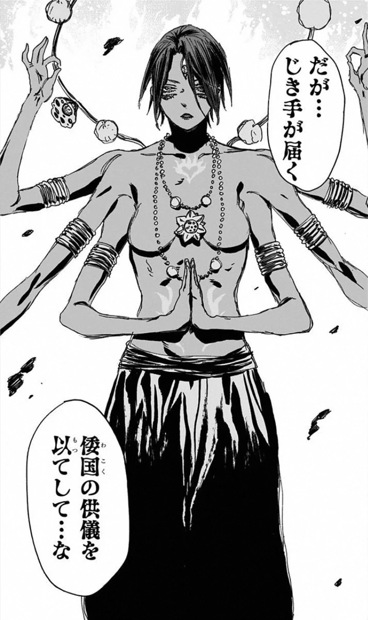 その他 Douraku hells-paradise-jigokuraku-