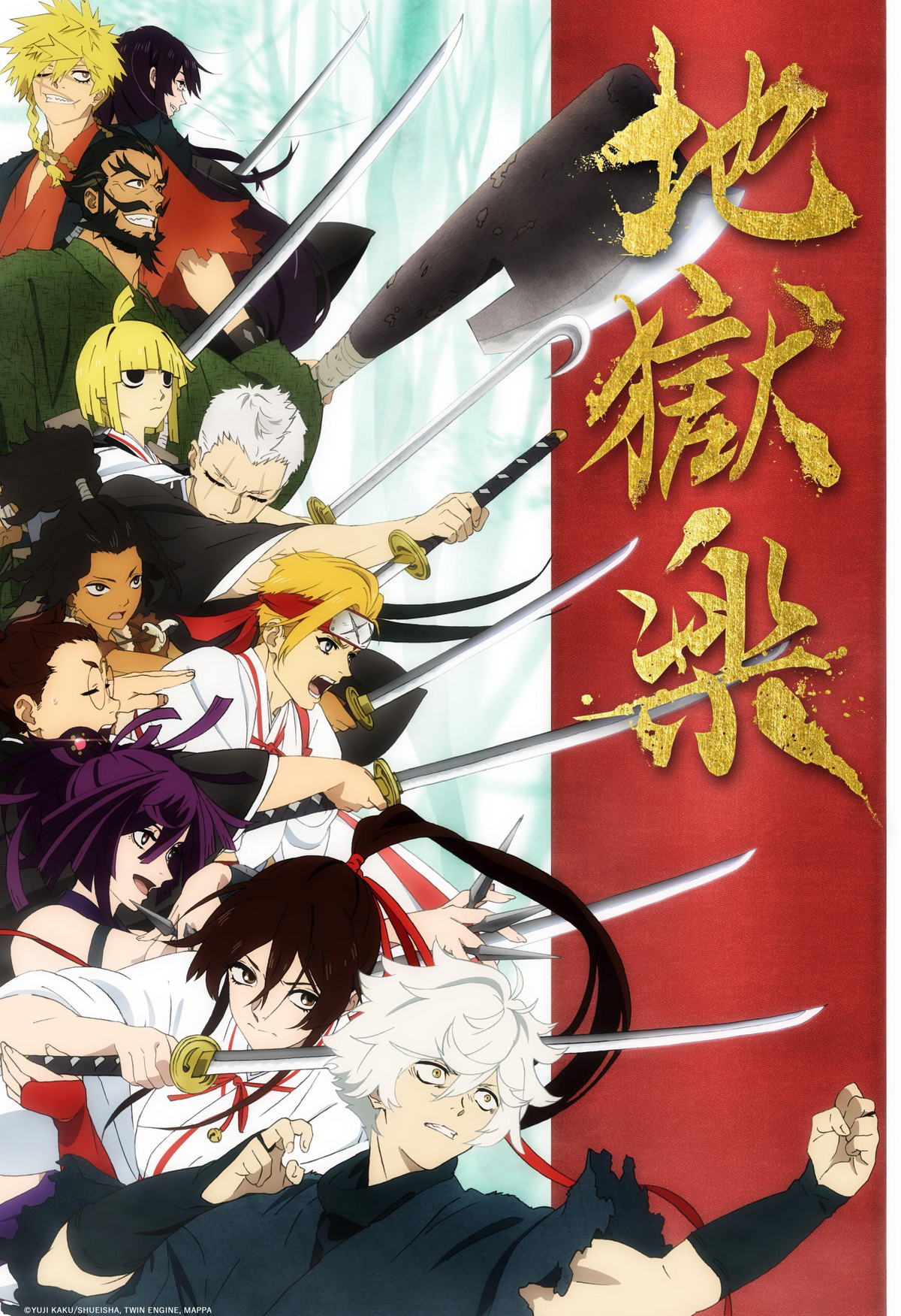 Jigokuraku • Hell's Paradise - Episode 11 discussion : r/anime