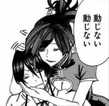 Sagiri and Yuzuriha
