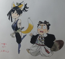 Fox and Tanuki