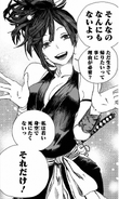 Full body profile image. (Manga)