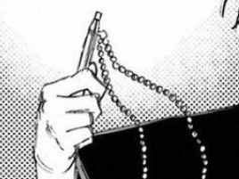 Horse Flute