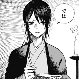 Yamada Asaemon Sagiri Jigokuraku Wiki Fandom Leer manga gratis y simultáneamente. yamada asaemon sagiri jigokuraku wiki