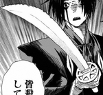 Fuributsu Kaneki after being damaged by Shugen.