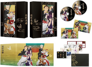 Blu-ray & DVD Box 2 Package