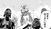 Banko Monsters