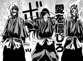 Susubikimaru and Hyakume