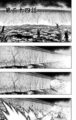 Chapter 024