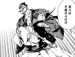 Gantetsusai holding Yamada Asaemon Fuchi's dead body in his arms.