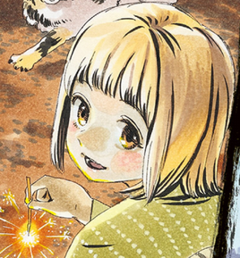 Saya Novel Infobox