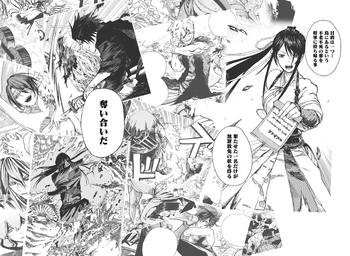 Hell's Paradise Manga Returns With Special Sequel Chapter