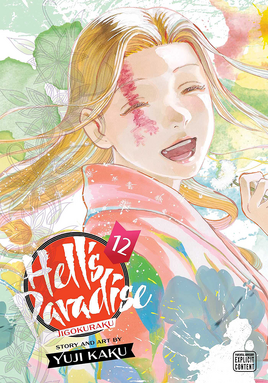 Jigokuraku Volume 12 - English