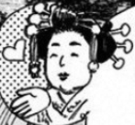 Kisegawa Infobox