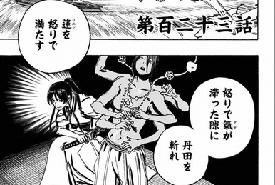 Gabimaru Uses Ninjutsu Against Dangerous Monsters 🤕 save Sagiri