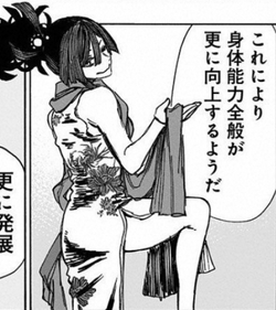Hell's Paradise: Jigokuraku on X: Yuzuriha disabling her protective slime  that covered her scars as a metaphor for her keeping her mental and  physical baggage to herself until the very end  /
