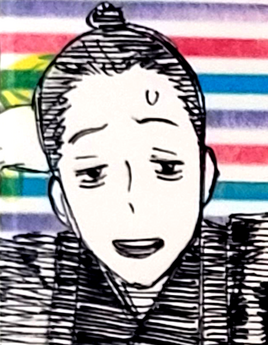 Heikichi Infobox