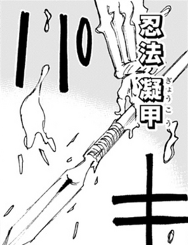 Ninpo Congealing Armor
