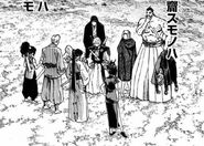 Gabimaru being carried by Gantetsusai after the survivors of the mission gather.