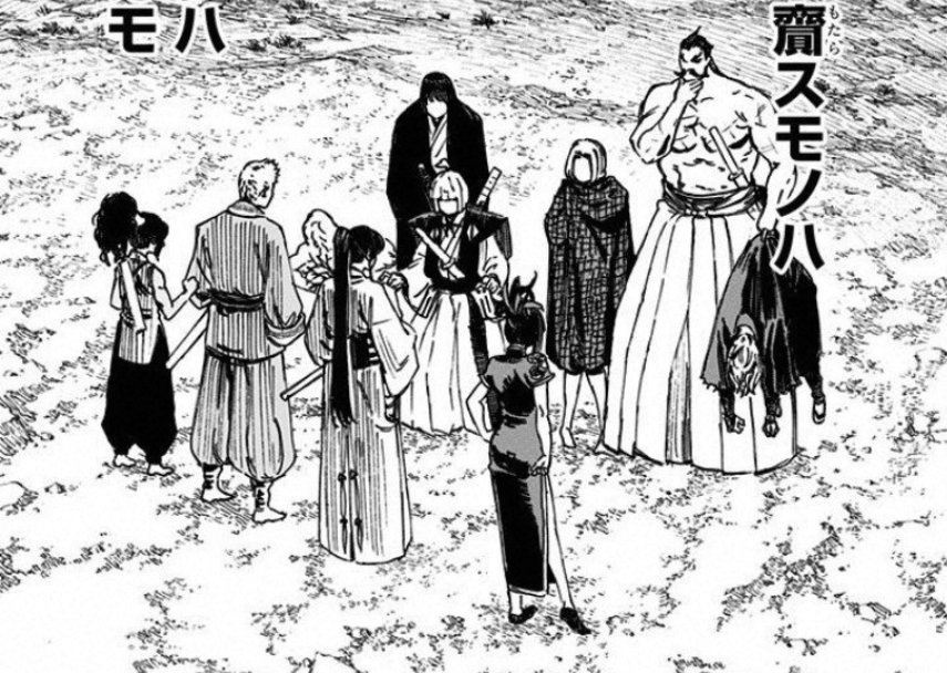 Jigokuraku elimination day 15, Gantesusai is out (R.I.P Blade Dragon). The  top comment decides who will be eliminated. : r/jigokuraku