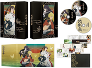 Blu-ray & DVD Box 1 Package