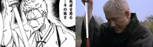 Zatoichi Comparison