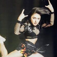 Kalene Photo 1
