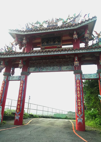 金福宮牌樓