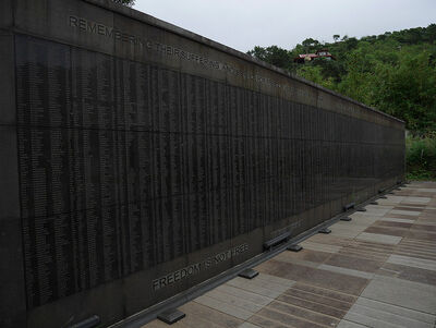 Stele
