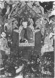 Sulaiman Miniature Fig. 6