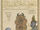 Z+auba'a-istanbul+16thc-osmân.jpg