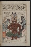 Kitab al-Bulhan --- demons