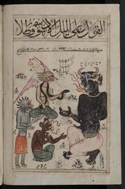 Kitab al-Bulhan --- devils talking