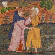 Si'lah